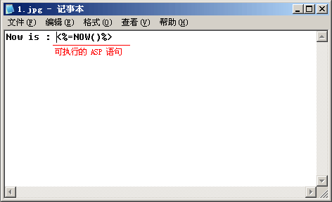 两大IIS解析漏洞解析